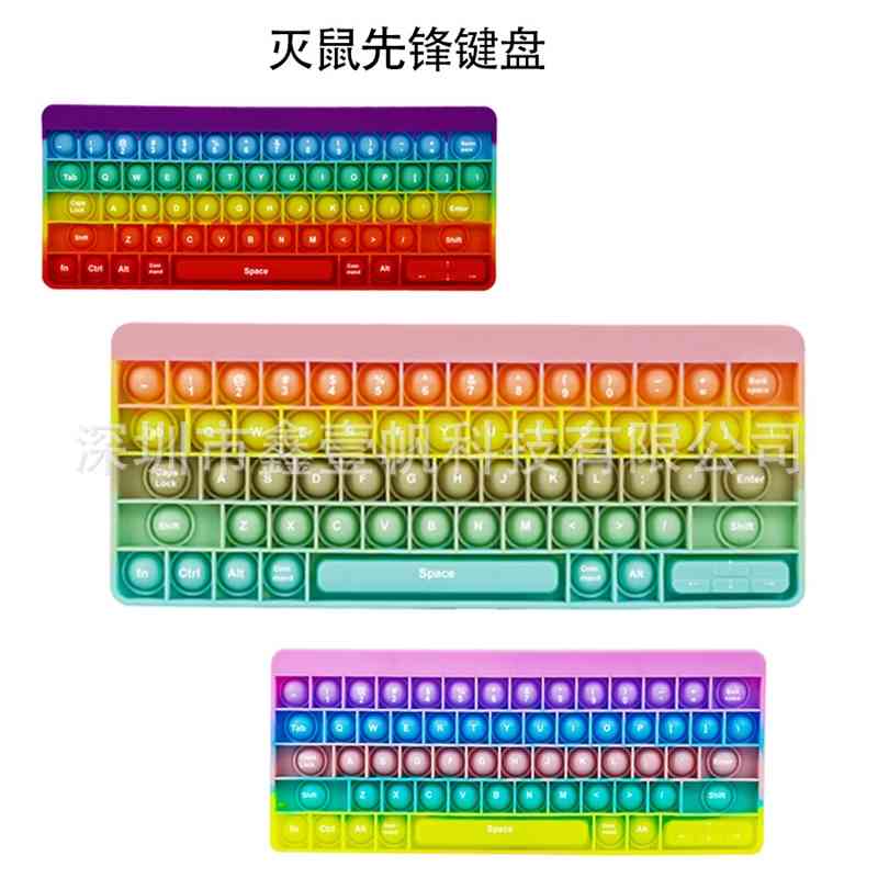 Anti rat pioneer rainbow color keyboard children's Silicone desktop puzzle decompression simple toy
Anti rat pioneer rainbow color keyboard children's Silicone desktop puzzle decompression simple toy