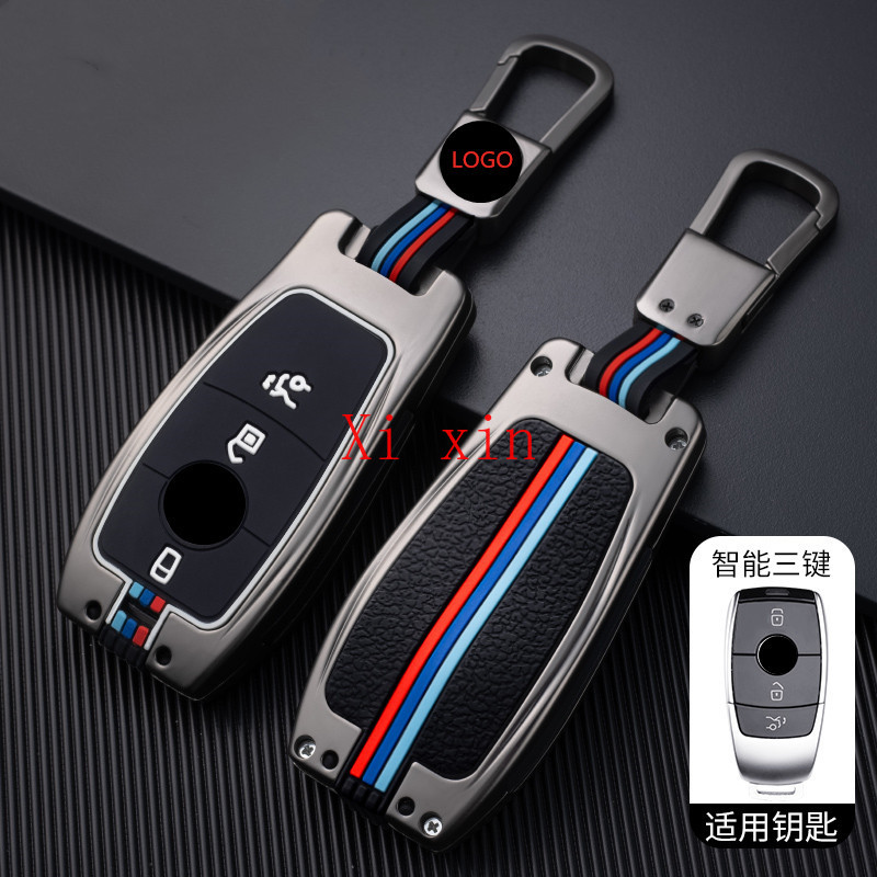 For Mercedes-Benz b180 glc S-Class C260L e300l E260L Zinc alloy silicone special all-inclusive key cover car keychain shell, Black
For Mercedes-Benz b180 glc S-Class C260L e300l E260L Zinc alloy silicone special all-inclusive key cover car keychain shell, Black