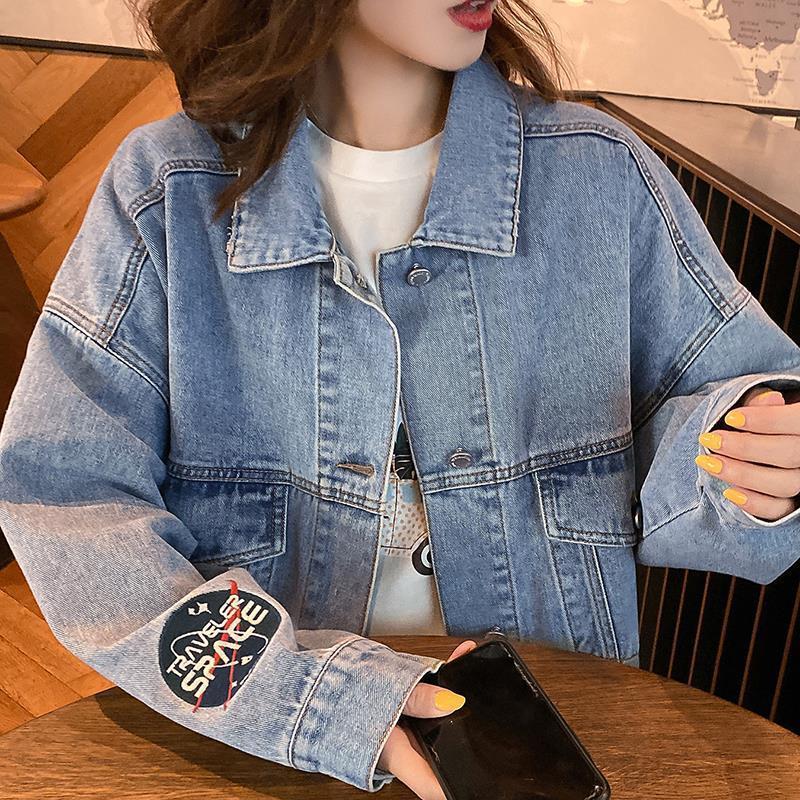 2021 New cuff embroidery single-breasted denim jacket female casual short student on RD0F, Blue
2021 New cuff embroidery single-breasted denim jacket female casual short student on RD0F, Blue