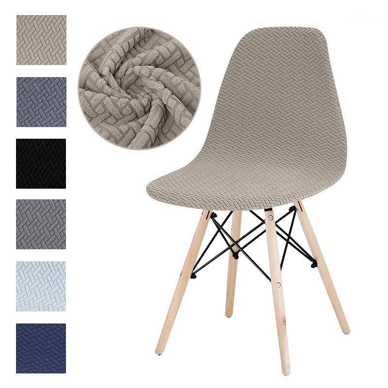 Piece Shell Seat Cover Removable Washable Big Elastic Chair Covers Polar Fleece Fabric For Home
Piece Shell Seat Cover Removable Washable Big Elastic Chair Covers Polar Fleece Fabric For Home