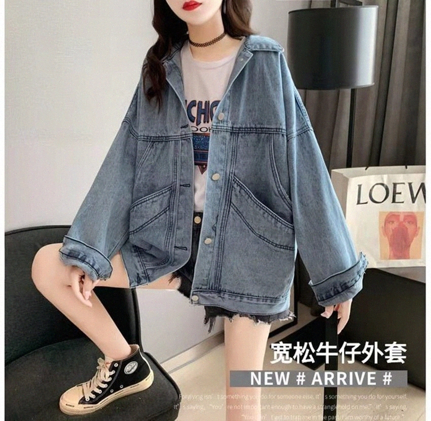 han edition cowboy coat loose women lazy harajuku ins wet web celebrity in the spring and autumn new bf wind coat s958, Gray
han edition cowboy coat loose women lazy harajuku ins wet web celebrity in the spring and autumn new bf wind coat s958, Gray
