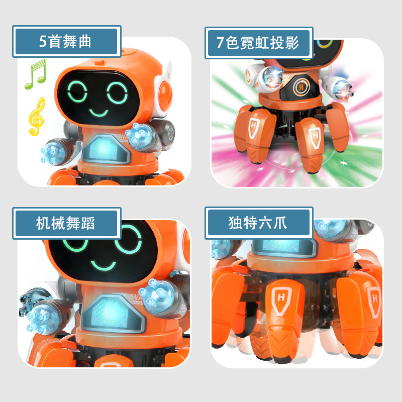 Electronics RobotsDance Music 6 Claws Robot Octopus Spider Robots Vehicle Birthday Gift Toys For Children Kids Early Education B
