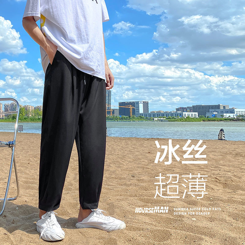 2021 New Summer Men's Ice Silk Fabric Cargo Baggy Casual Pants Streetwear Loose Grey/black Color Trousers Fashion Jogger Sweatpants 3sf8
2021 New Summer Men's Ice Silk Fabric Cargo Baggy Casual Pants Streetwear Loose Grey/black Color Trousers Fashion Jogger Sweatpants 3sf8