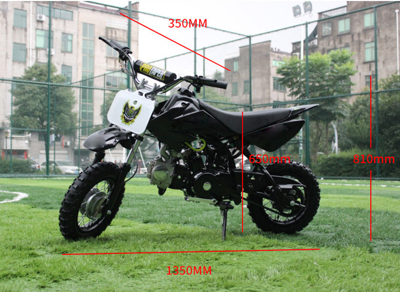 The new four-stroke ATV 125CC motorcycle small flying eagle off-road vehicle children's two-wheeled - view 3