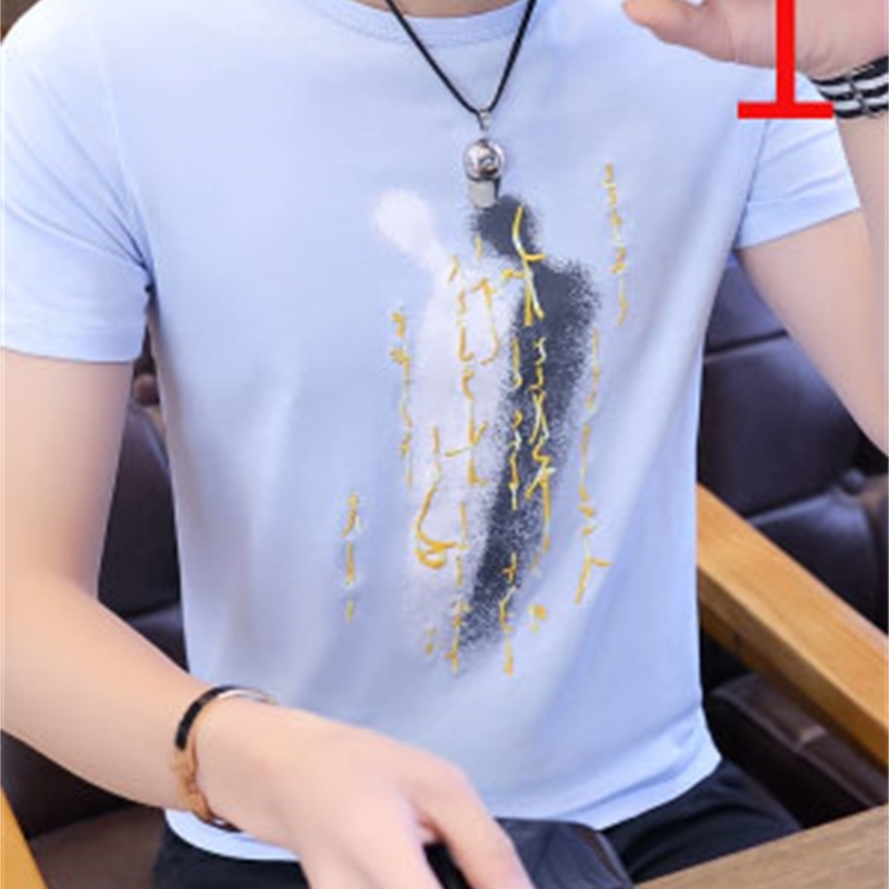 2021 New Short-sleeved T-shirt Men Summer Ice Silk Printing Loose Short-sleeve Shirt Big Yards Leisure Compassionate 9cvs
2021 New Short-sleeved T-shirt Men Summer Ice Silk Printing Loose Short-sleeve Shirt Big Yards Leisure Compassionate 9cvs