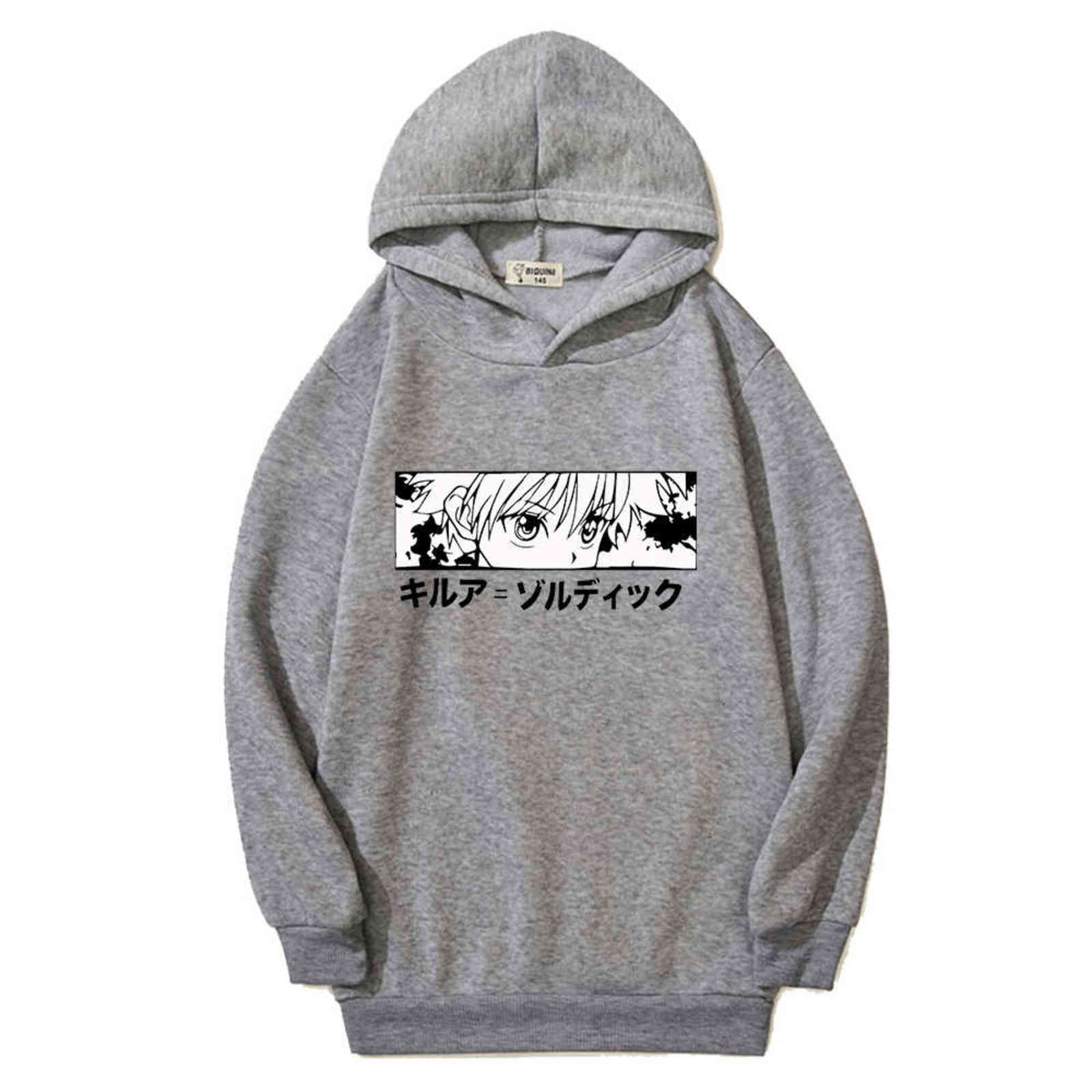 Zoldyck Eye Killua Hoodies for girls Anime kids clothes boys Hunter x Hunter Sweatshirt Harajuku Tops Unisex Children's Outwear G1028