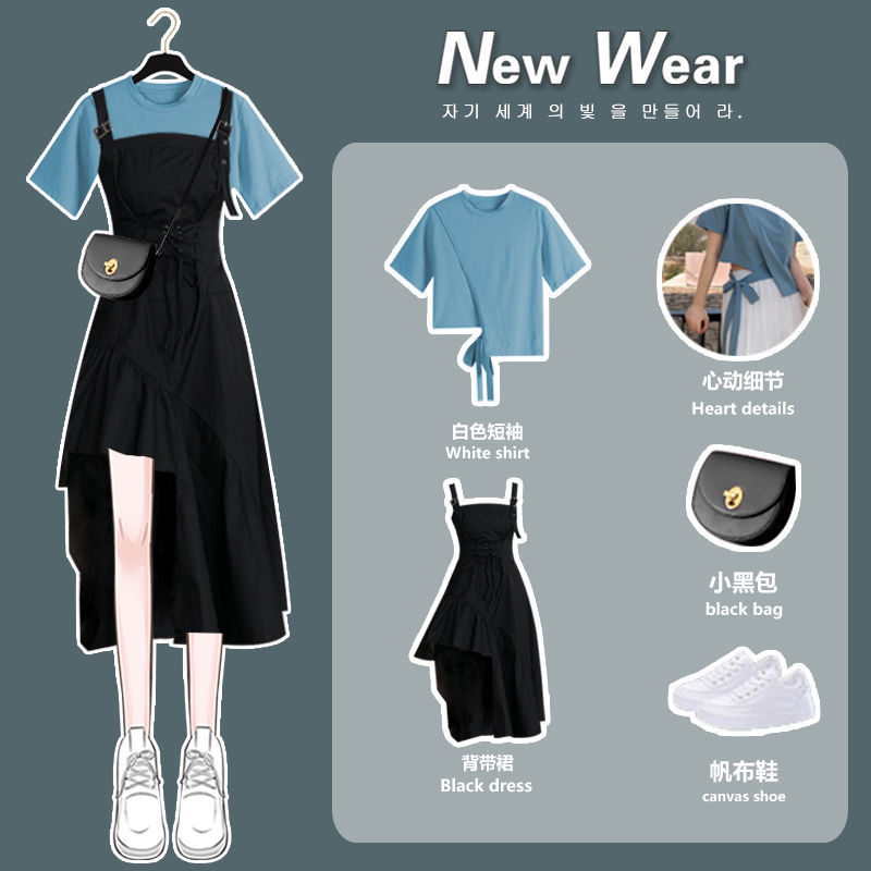 Summer Girl French Jacket + Black Strap Dress Two-piece Suit 220302