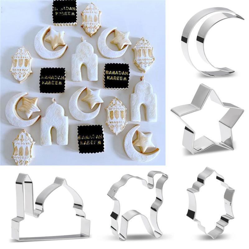 Party Decoration EID MUBARAK Biscuit Mold Cookie Cutters DIY Cake Baking Tools Islamic Muslim Decor Al Adha Ramadan