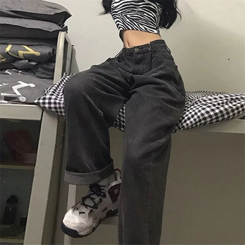 Women Jeans Vintage Adjustable High Waist BF Oversize Wide Leg Trousers Summer Baggy All-match Streetwear Retro Chic 220214, Black
Women Jeans Vintage Adjustable High Waist BF Oversize Wide Leg Trousers Summer Baggy All-match Streetwear Retro Chic 220214, Black