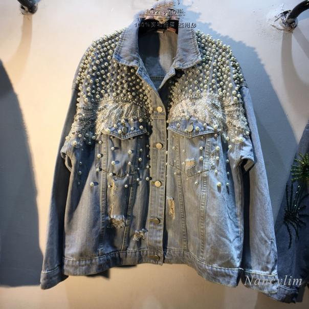 Women's Jackets Denim Jacket Women Nice Spring European Style Rhinestone Beaded Pearl Loose Jeans Coat Female Clothing Blue, Light blue
Women's Jackets Denim Jacket Women Nice Spring European Style Rhinestone Beaded Pearl Loose Jeans Coat Female Clothing Blue, Light blue