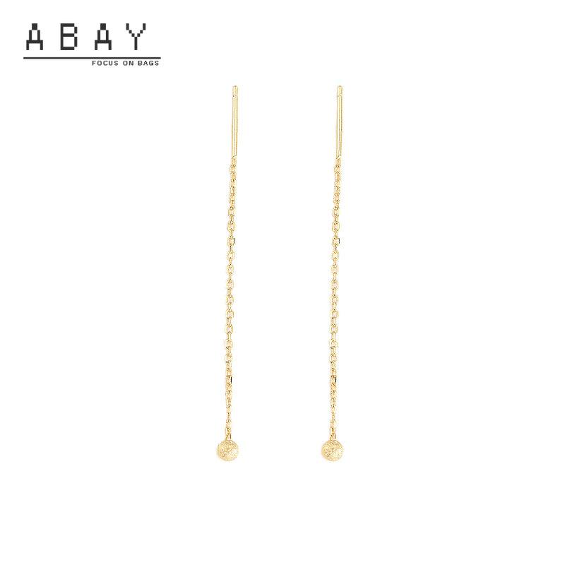 Stud S925 Sterling Silver Small Round Bead Ear Line Women Style Temperament Cool Wind Frosting Sense Tassel Earrings Fashion
Stud S925 Sterling Silver Small Round Bead Ear Line Women Style Temperament Cool Wind Frosting Sense Tassel Earrings Fashion