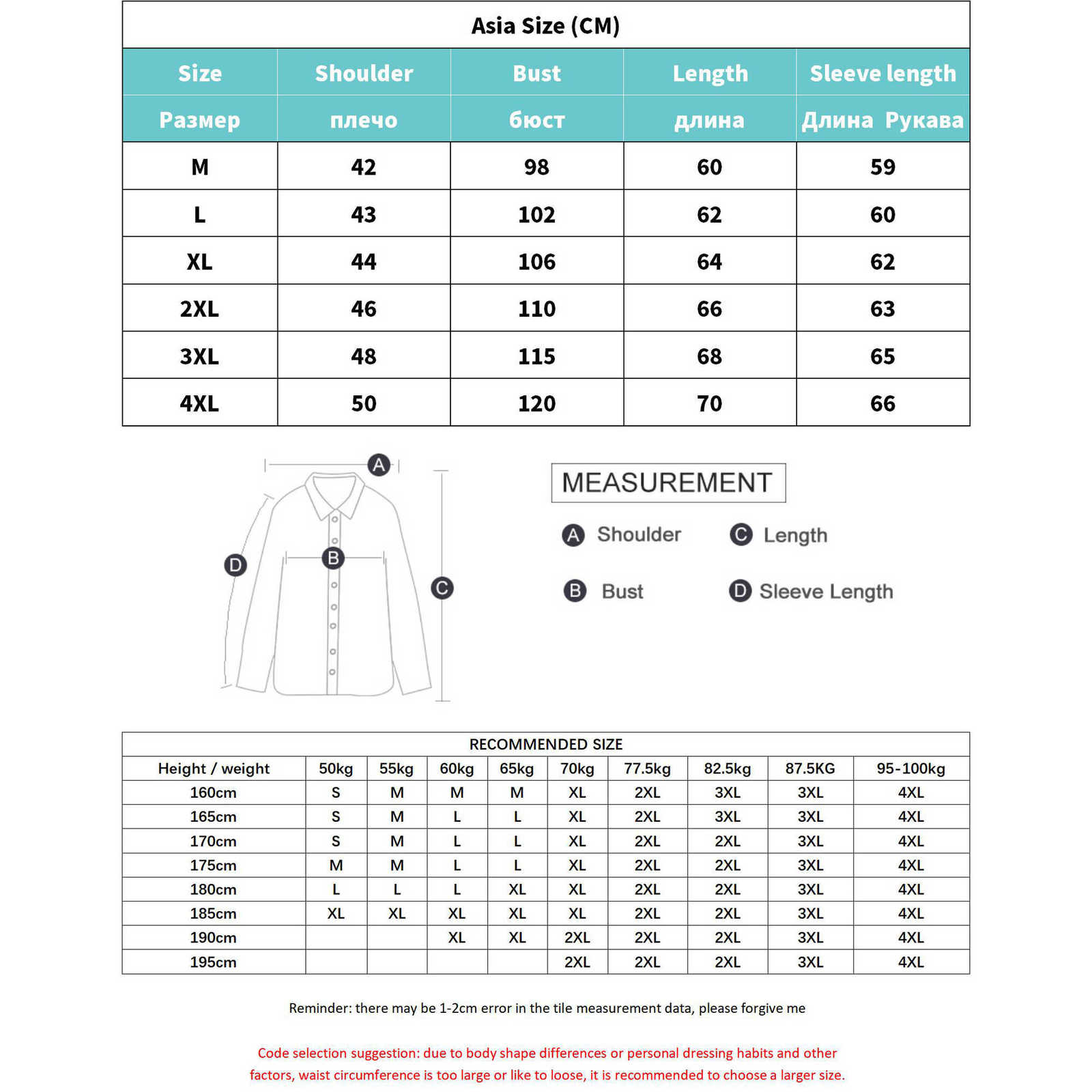 FGKKS Cotton Padded Jacket Men's Autumn and Winter Jackets Casual Clothing Plus Size Hooded Thick Warm Parkas Coat Men 211008