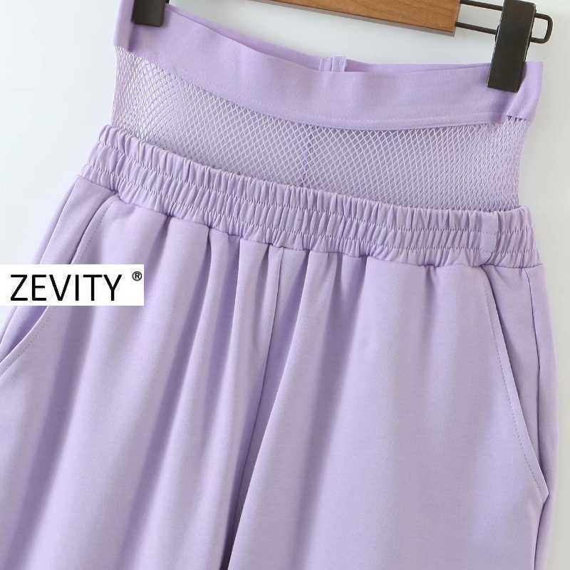 Zevity Women fashion mesh stitching purple color straight pants femme elastic waist leisure Trousers chic pockets pants P896 210603