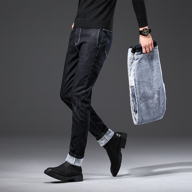 2021 New Warm Blac Autumn Winter Business Casual Stretch Slim Thicken Fleece Jeans Classic Trousers Male Yr5u, Black
2021 New Warm Blac Autumn Winter Business Casual Stretch Slim Thicken Fleece Jeans Classic Trousers Male Yr5u, Black