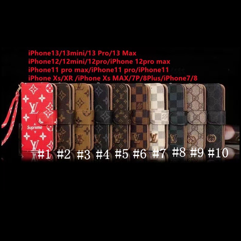 Fashion Designer Leather Card Wallet Phone Cases for iphone 13 12 11 Pro max Case 11PMax X XR XSMax 7P 8P with orginal box packing 0918152328
Fashion Designer Leather Card Wallet Phone Cases for iphone 13 12 11 Pro max Case 11PMax X XR XSMax 7P 8P with orginal box packing 0918152328
