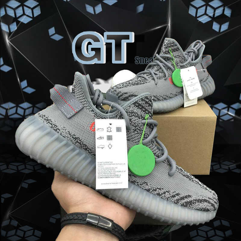 Top Quality Beluga Mens Running Shoes trainers Yecheil Cloud White Earth Static Black Reflective Cinder GT Sports Men Women Sneakers, Customize
Top Quality Beluga Mens Running Shoes trainers Yecheil Cloud White Earth Static Black Reflective Cinder GT Sports Men Women Sneakers, Customize