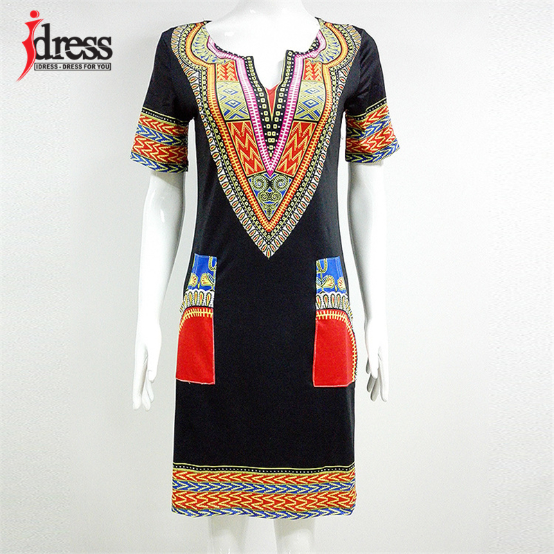 Hambelela Summer Vintage Women Tunic Casual Beach African Print Shirt Robe Femme Plus Size Dashiki Dress 210303