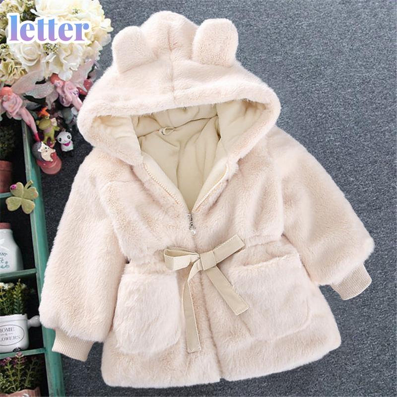 Jackets Baby Girl Coat Winter Fur Plus Velvet Thick Mink Fluffy Warm Jacket Fashion Solid Color Hooded, Blue;gray
Jackets Baby Girl Coat Winter Fur Plus Velvet Thick Mink Fluffy Warm Jacket Fashion Solid Color Hooded, Blue;gray
