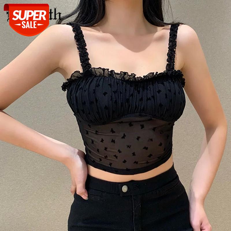 InsGoth Aesthetic Sexy Mesh Black Camis Vintage Floral Trim Bodycon Summer Crop Tops Women Gothic Bra Build Backless Camisole #6F6x, White
InsGoth Aesthetic Sexy Mesh Black Camis Vintage Floral Trim Bodycon Summer Crop Tops Women Gothic Bra Build Backless Camisole #6F6x, White