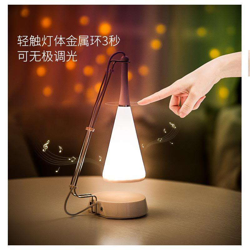 Desk Touch Lamp Bedside Table for Living Room Outdoor Simple Night Light Bluetooth Speaker Music Lamparas Home Decor AE50DE
Desk Touch Lamp Bedside Table for Living Room Outdoor Simple Night Light Bluetooth Speaker Music Lamparas Home Decor AE50DE