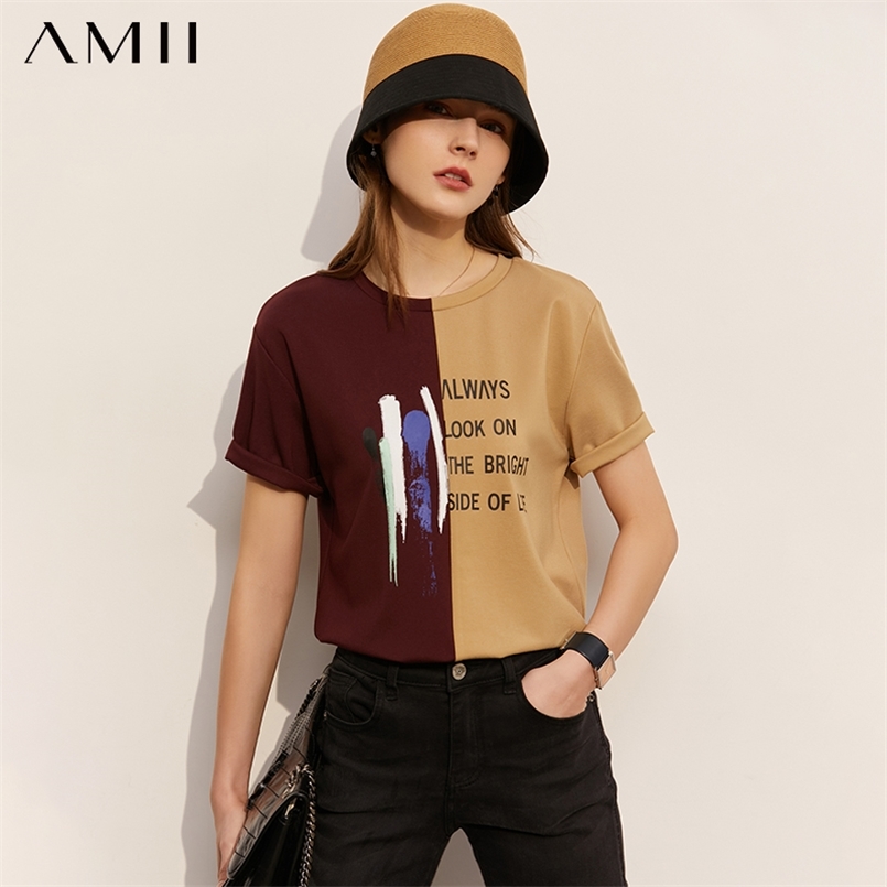 Amii Minimalism Summer Women's Tshirt Tops Fashion Oneck Letter Printed Loose Female Causal Women 12140229 210708, Black
Amii Minimalism Summer Women's Tshirt Tops Fashion Oneck Letter Printed Loose Female Causal Women 12140229 210708, Black