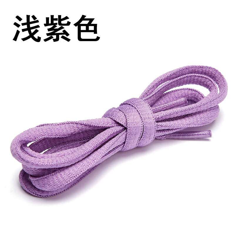 Classic shoelaces rainbow gradient color men and women fashion all-match white shoes canvas shoelaces flat colorful colorful trend u18, White;pink
Classic shoelaces rainbow gradient color men and women fashion all-match white shoes canvas shoelaces flat colorful colorful trend u18, White;pink