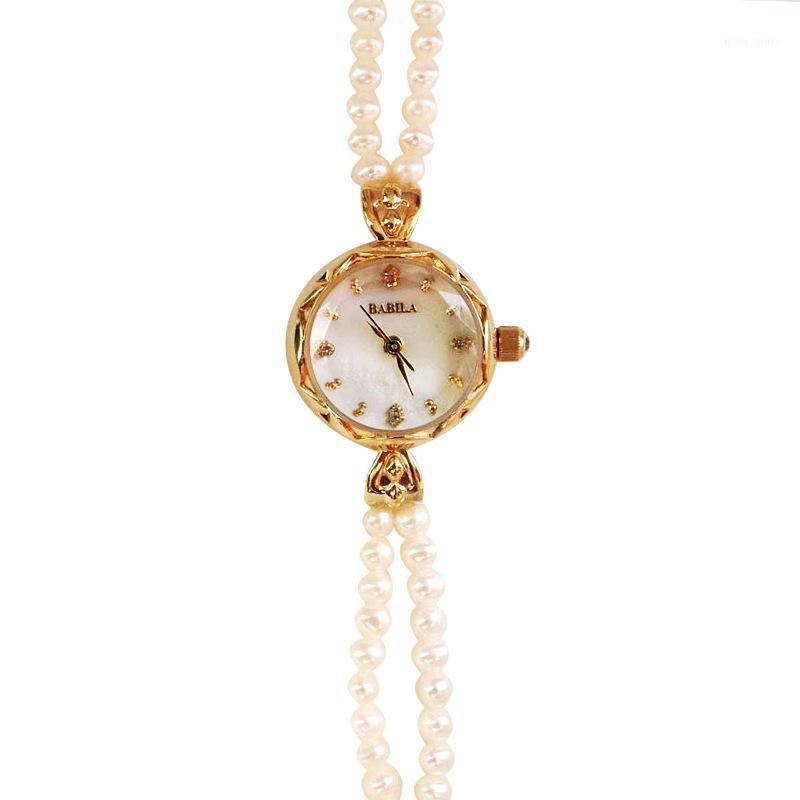Design Bracelet Watch Natural Pearl Shell Dial Small Exquisite Japanese Style Waterproof Lady Wristwatches, Gold
Design Bracelet Watch Natural Pearl Shell Dial Small Exquisite Japanese Style Waterproof Lady Wristwatches, Gold