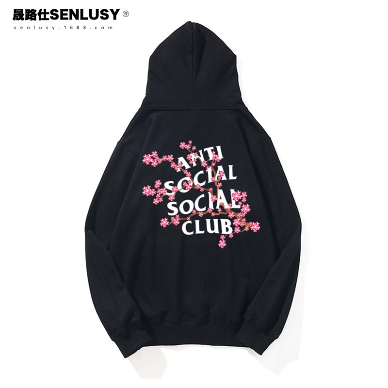 Autumn winter 2020 anti social letter printed men's hoodie with plush and thickened Hoodie, Black
Autumn winter 2020 anti social letter printed men's hoodie with plush and thickened Hoodie, Black