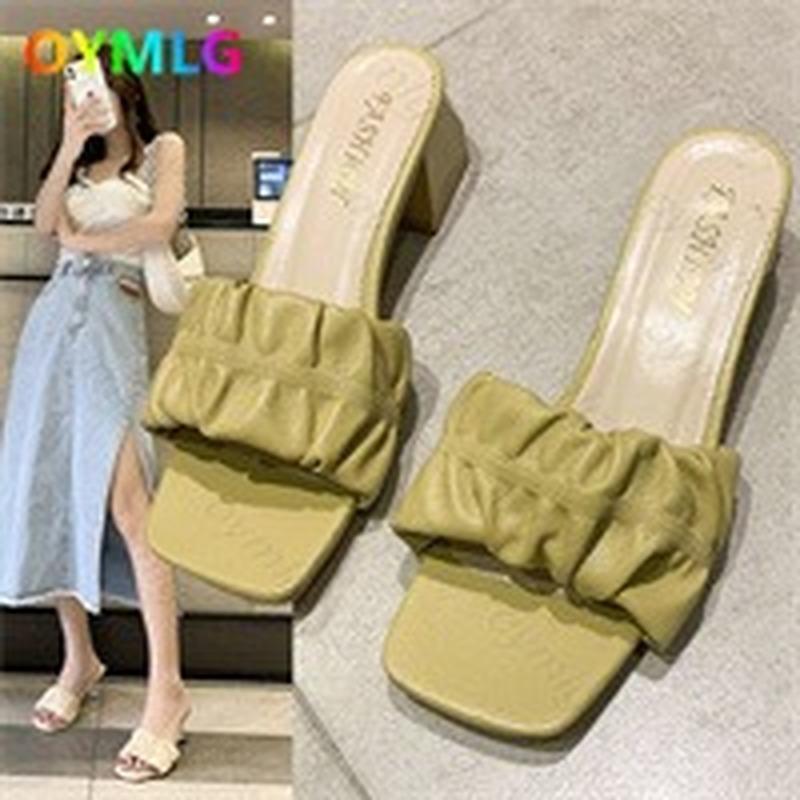 Slippers Summer Style Square Toe Thick Heel Temperament Low Women's Outer Wear One-line Shoes Sandals, Beige thick heel
Slippers Summer Style Square Toe Thick Heel Temperament Low Women's Outer Wear One-line Shoes Sandals, Beige thick heel