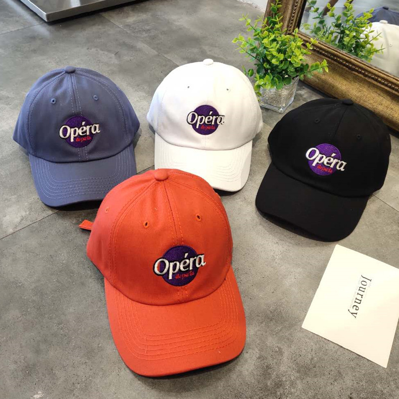 Hat Female Summer Soft Girl Fresh Sun Hat Artistic Letter Embroidered Baseball Cap Male Trendy Korean Style Soft Peaked Cap Trendy, Black
Hat Female Summer Soft Girl Fresh Sun Hat Artistic Letter Embroidered Baseball Cap Male Trendy Korean Style Soft Peaked Cap Trendy, Black