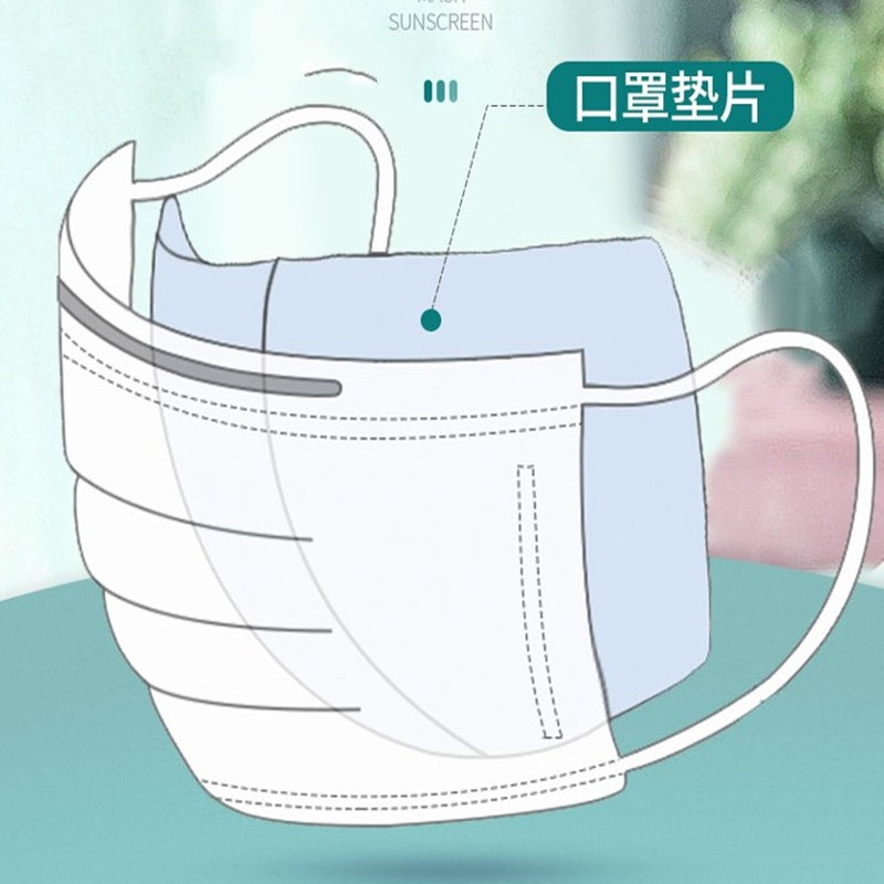 Wholesale 100Pcs/Lot Disposable Skin Friendly Mask Gasket Respirator Filter Fog Prevention Mask Replacement Pad Anti Dust Bacteria 283 R2
Wholesale 100Pcs/Lot Disposable Skin Friendly Mask Gasket Respirator Filter Fog Prevention Mask Replacement Pad Anti Dust Bacteria 283 R2