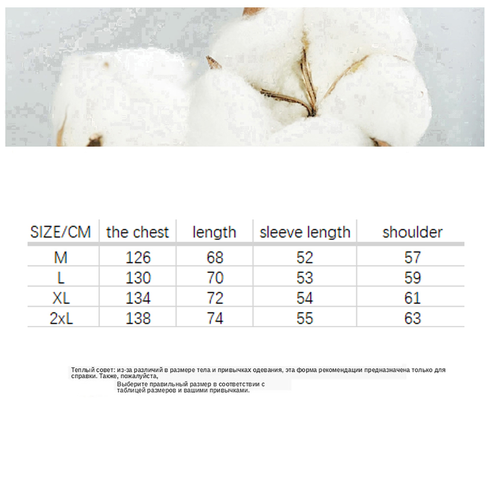 frog hoodie Winter Zipper Plush Comfort Top Winter Thicker Chic cutey coat Outwear Korean Hooded Soft Teens Street Jacket 2xlxl 201212