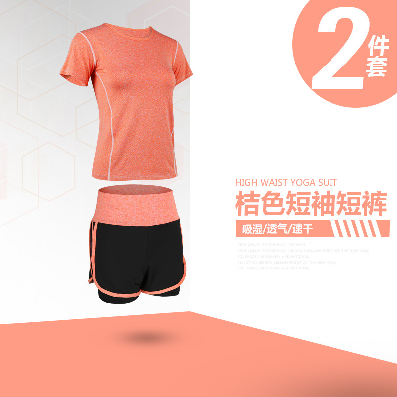 2-piece fitness suit Sportswear Tracksuits Women Tie Dye Two Piece Outfits Ladies Sports Yoga Suits Crop Tops Pants Sets Female Running Set Long Sleeve Tracksuit 122, As pic
2-piece fitness suit Sportswear Tracksuits Women Tie Dye Two Piece Outfits Ladies Sports Yoga Suits Crop Tops Pants Sets Female Running Set Long Sleeve Tracksuit 122, As pic