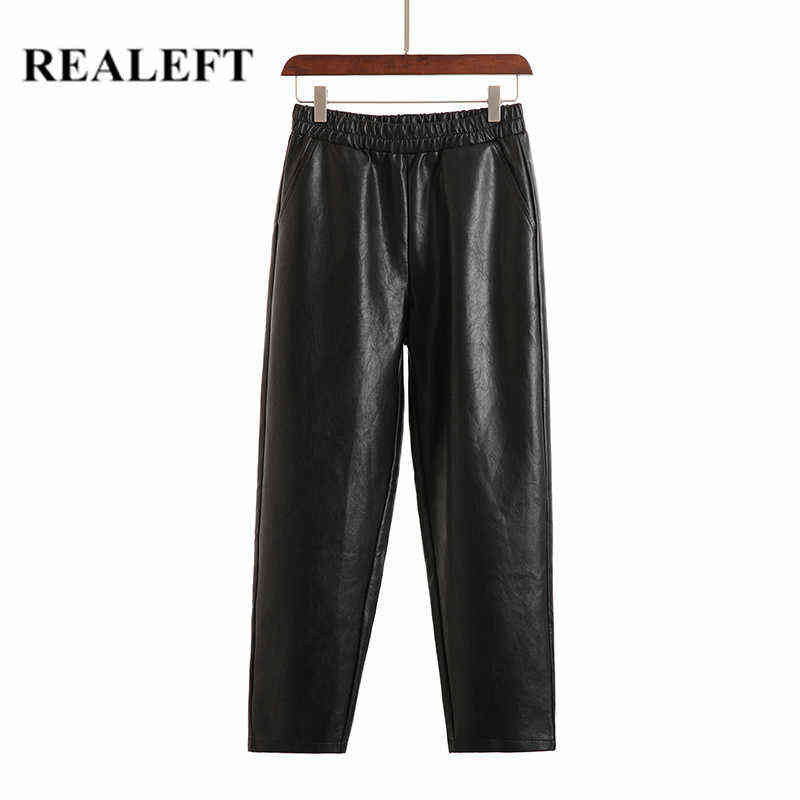 REALEFT Autumn Winter Black Faux Leather Women Pants Elastic Waist Female PU Harem Streetwear Trousers 211115
