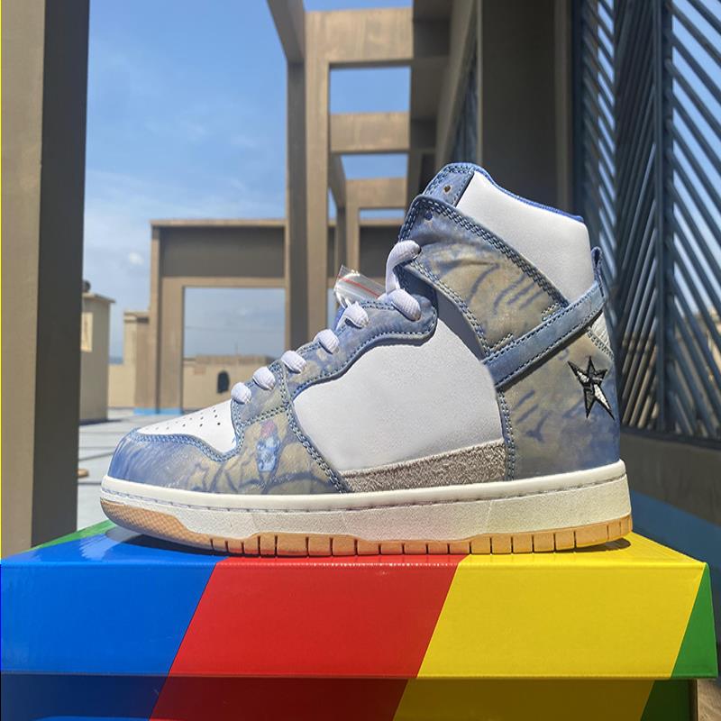 2021 Carpet sneakers High White kentukey scratch-off Dunky shoes Nk blue fallow Authentic Company SB dunk syracuse Civilist skateboard Vfbu, #1
2021 Carpet sneakers High White kentukey scratch-off Dunky shoes Nk blue fallow Authentic Company SB dunk syracuse Civilist skateboard Vfbu, #1