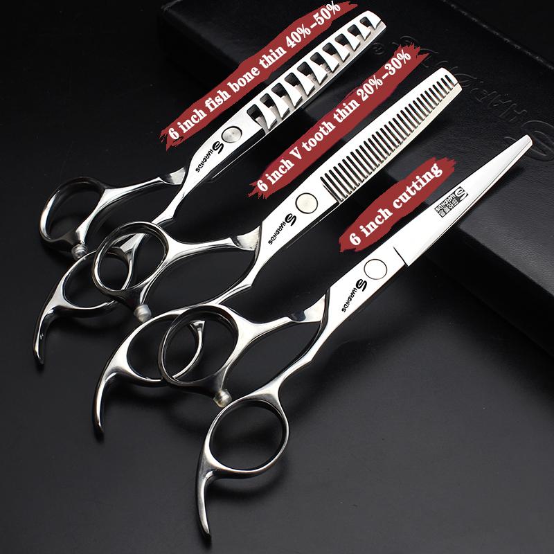 Hair Scissors 6 Inch Professional Hairdresser Barber Haircut Thinning Set Cut And Thin Anti-slip Wear-resistant