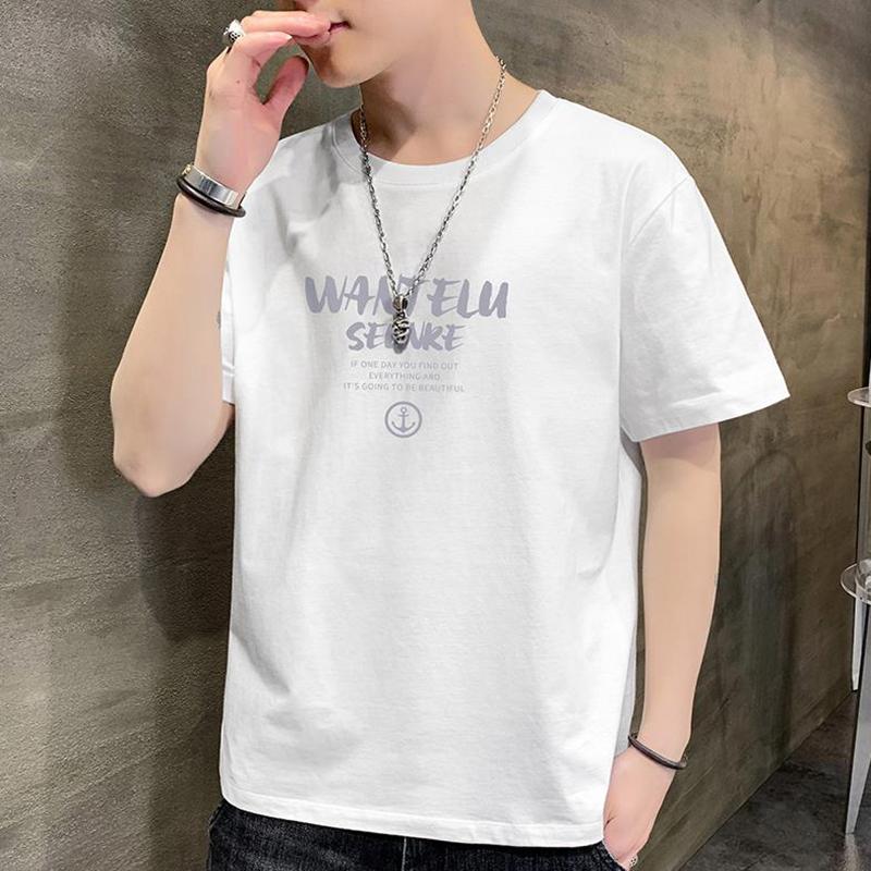 Men' T-Shirts Summer 2021 Short-sleeved T-shirt Pure Cotton White Top Clothes Round Neck Loose Tide Brand Trend Boys Half-sleeved Teenag, Black
Men' T-Shirts Summer 2021 Short-sleeved T-shirt Pure Cotton White Top Clothes Round Neck Loose Tide Brand Trend Boys Half-sleeved Teenag, Black