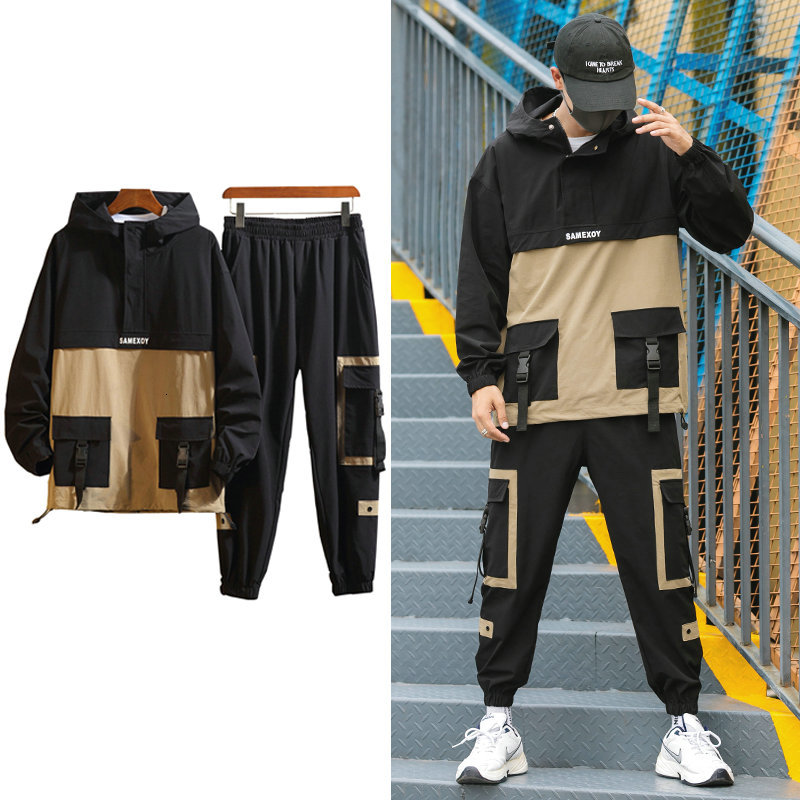 2021 New Korean Streetwear Ensembles Hip Hop Jacket Sweatpants Male Tender Runners A0b1, Khaki.
2021 New Korean Streetwear Ensembles Hip Hop Jacket Sweatpants Male Tender Runners A0b1, Khaki.