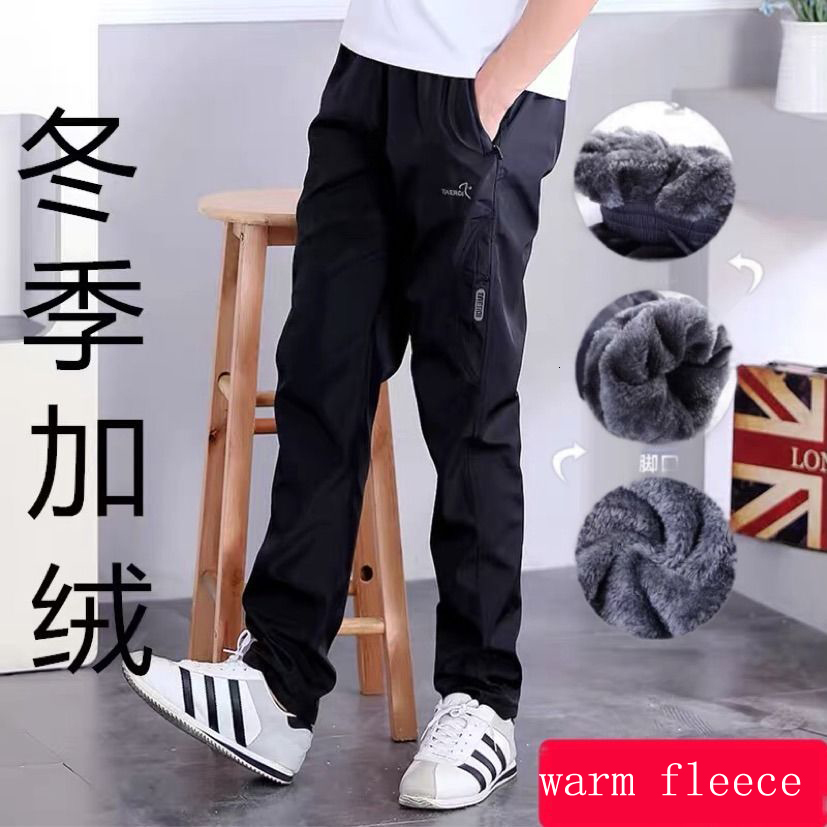 2021 New Casual Winter Warm Polyester Sweatpants Track of Easy Men Without Fist Streetwear Man's Pants Corridors E112
2021 New Casual Winter Warm Polyester Sweatpants Track of Easy Men Without Fist Streetwear Man's Pants Corridors E112