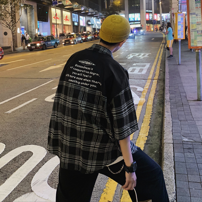 2021 New Summer Men's Fashion Casual French Cuff Back Letter Lattice Printing Short Sleeve Loose Male Hawaiian Shirts S-xl Z2fe, Black
2021 New Summer Men's Fashion Casual French Cuff Back Letter Lattice Printing Short Sleeve Loose Male Hawaiian Shirts S-xl Z2fe, Black