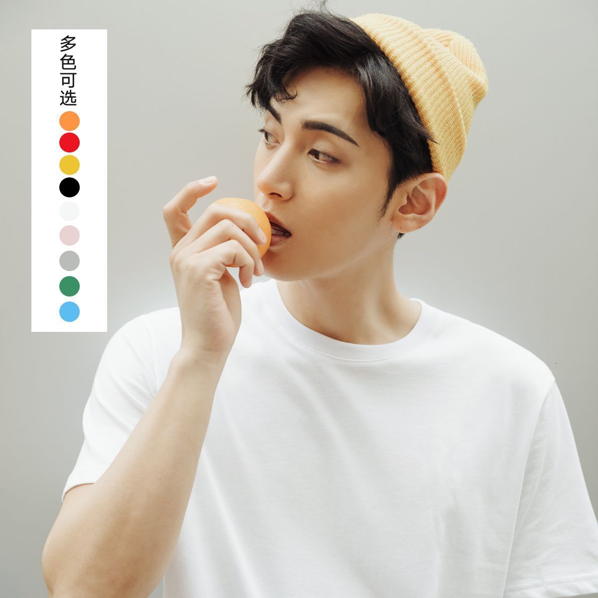 men's t shirts yizhi 2021 summer 200g cotton bottomed simple cultural solid color short sleeve t-shirt, White;black
men's t shirts yizhi 2021 summer 200g cotton bottomed simple cultural solid color short sleeve t-shirt, White;black