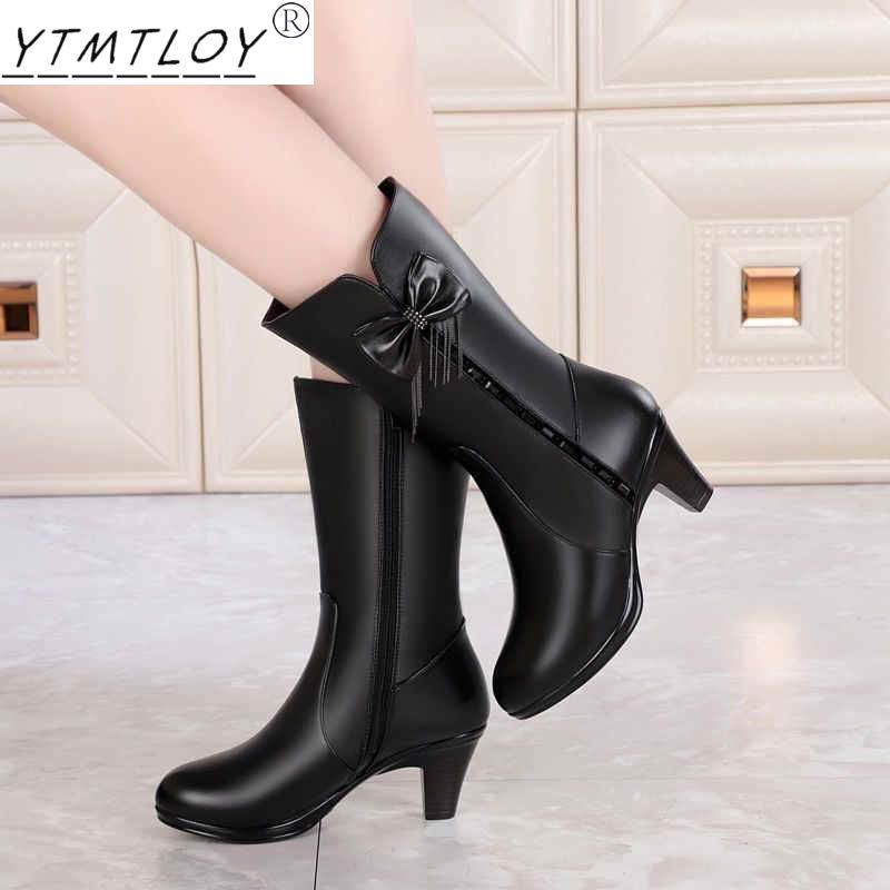Boots Ladies Mother Bow Leather Shoes Botas Knee-high Zipper Winter Warm Plush Mid-calf Snow, Black
Boots Ladies Mother Bow Leather Shoes Botas Knee-high Zipper Winter Warm Plush Mid-calf Snow, Black