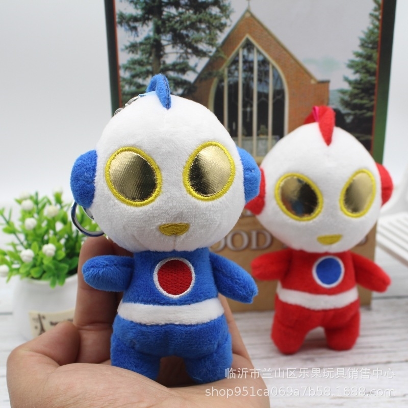 Cute Ultraman plush toy pendant animation key chain bag hanging decoration salted egg Superman doll
Cute Ultraman plush toy pendant animation key chain bag hanging decoration salted egg Superman doll