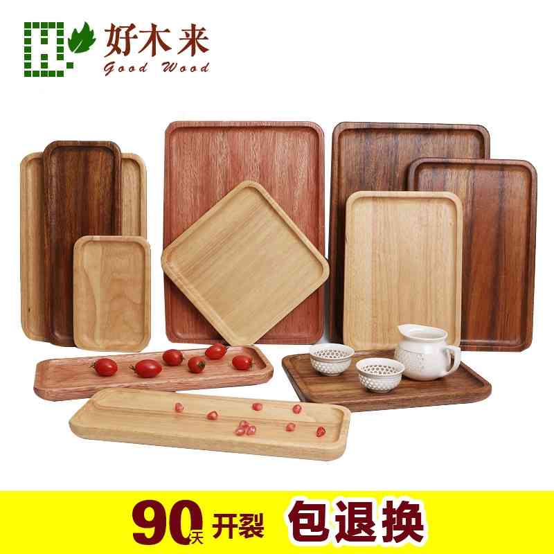 Walnut tray Japanese wooden hotel dinner steak pizza dessert rectangular water cup pot tea plate
Walnut tray Japanese wooden hotel dinner steak pizza dessert rectangular water cup pot tea plate