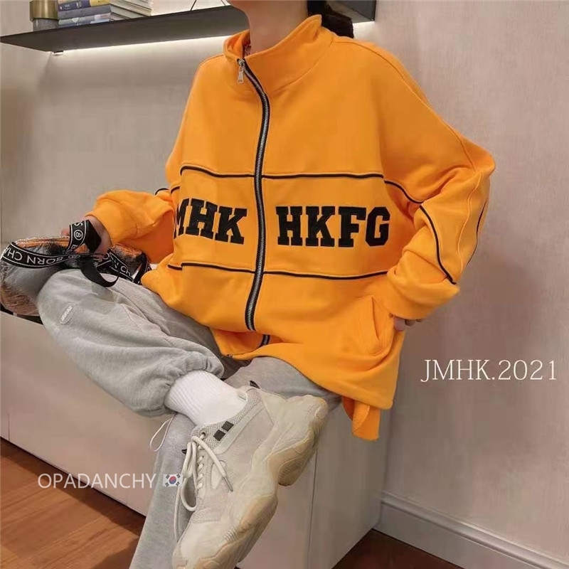 Korean version 2021 autumn new front and back letters foreign style thin stand collar zipper cardigan long sleeved women's sweater, White
Korean version 2021 autumn new front and back letters foreign style thin stand collar zipper cardigan long sleeved women's sweater, White