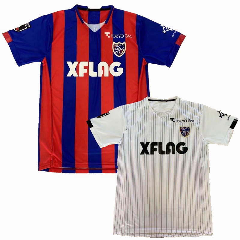 2021 2022 FC Tokyo maillots de foot soccer jersey KEIGO KUBO MORISHIGE 21 22 home away football shirt S-2XL, Black;yellow
2021 2022 FC Tokyo maillots de foot soccer jersey KEIGO KUBO MORISHIGE 21 22 home away football shirt S-2XL, Black;yellow