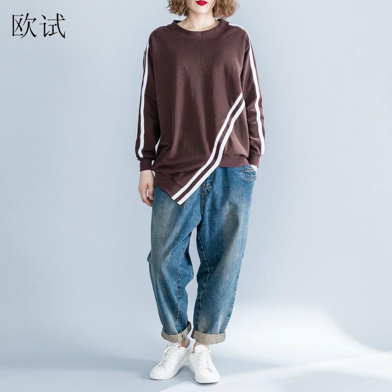 Plus Size Striped Sweatshirt Hoodies Women Casual Irregular Cotton Pullovers Sweatshirts Woman Kpop Clothes Autumn Moletom 201102
