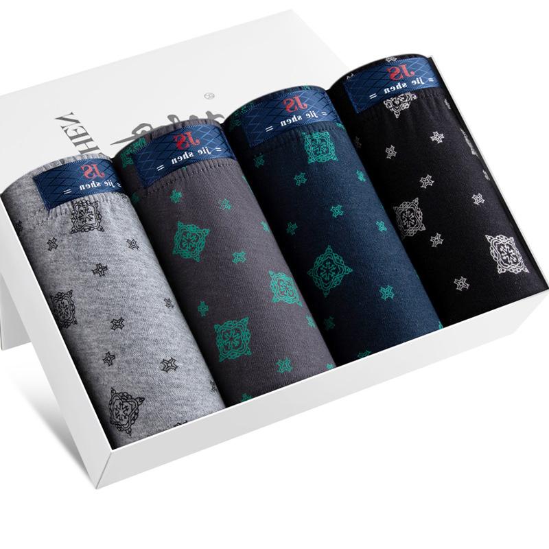 Underpants Cotton Male Panties Printed Men Briefs Underwear Breathable Loose Comfortable Shorts Sexy Mens Plus Size, Black;white
Underpants Cotton Male Panties Printed Men Briefs Underwear Breathable Loose Comfortable Shorts Sexy Mens Plus Size, Black;white