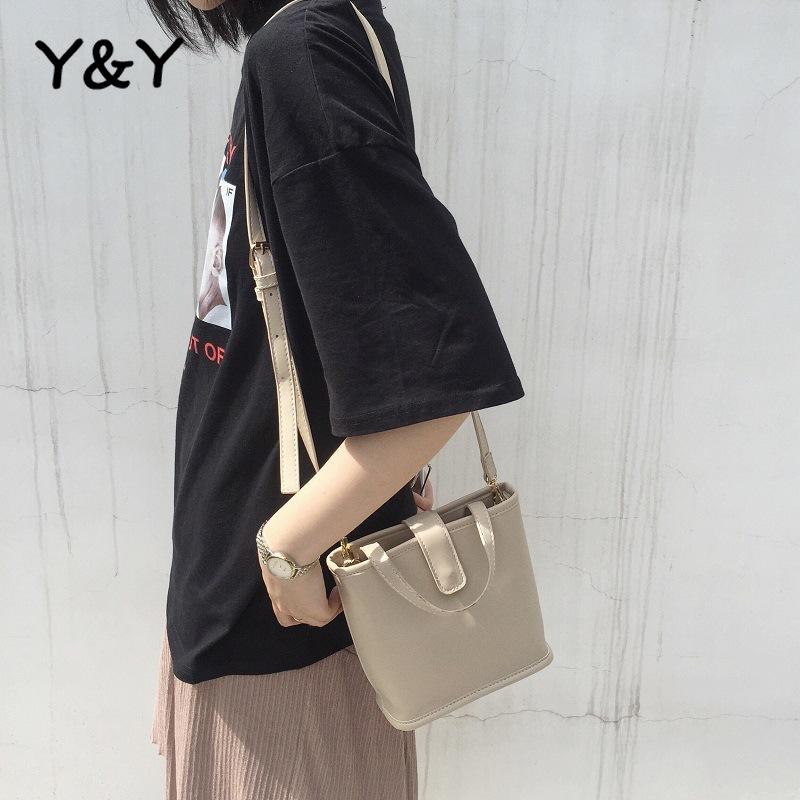 Y&Y New Korean Ins Simple All-match Small Women Bag Handbag Casual Shoulder Messenger Female Bucket Bag Solid Bags, Black
Y&Y New Korean Ins Simple All-match Small Women Bag Handbag Casual Shoulder Messenger Female Bucket Bag Solid Bags, Black