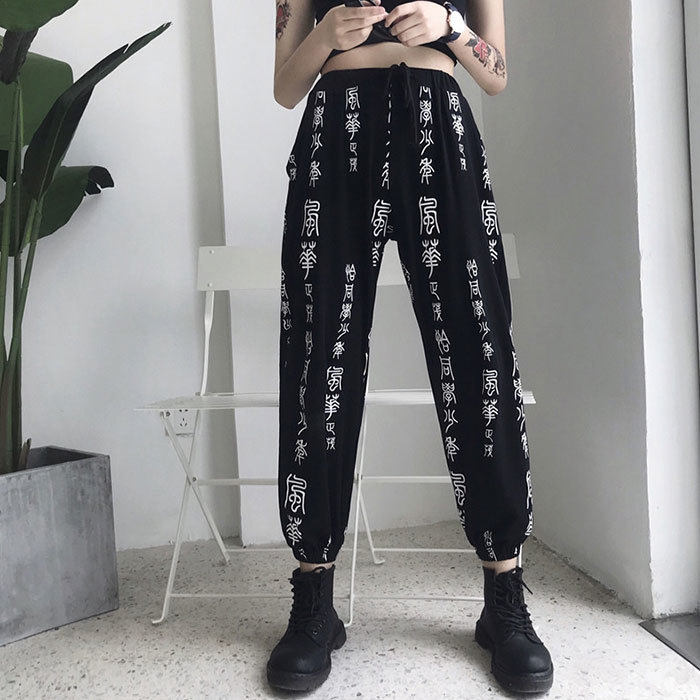 Chinese Japanese Graffiti Letter Print Cargo Harem Women Man Streetwear Punk Loose Trouser Harajuku Jogger Pant Korean Hip Hop 201012